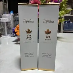 ヴィブリアンエスプリーナ メープルウォーターパーフェクトローション