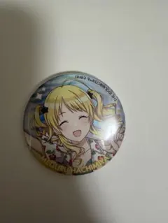 アイドルマスター 八宮めぐる 缶バッジ よみうりランドコラボ