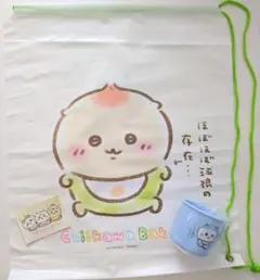 ちいかわベビー購入特典 ノベルティ3点セット　ハチワレ