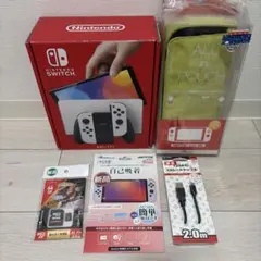 Nintendo Switch 有機ELモデル ホワイト 完品 フィルム他付き