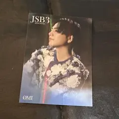 登坂広臣　フォトカード　シクレ　三代目　実写　JSB FOREVER ～ONE～
