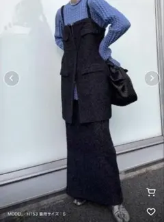 AMERI GLITTER TWEED I LINE SKIRT スカート ラメ