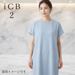 極美品　ICB　XL　Crispy ニットドレス　洗える　　ネイビー　ロング丈 極美品 ICB XL Crispy ニットドレス 洗える ネイビー ロング丈 - メルカリ