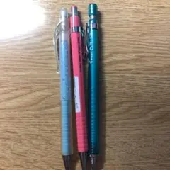 0.3シャーペンまとめ売り