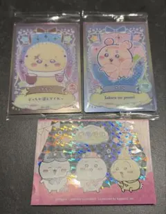 【新品】ちいかわ　ウエハース　シールおまけ付き