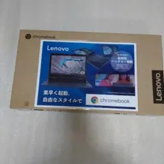 展示美品 Lenovo 82T6000RJP Chromebook ペン付 - メルカリ