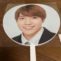 新品 未開封 なにわ男子 西畑大吾 うちわ ジャンボうちわ アオハル