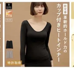 Item thumbnail for item ead63998-ded4-4c0d-8ad1-3781f3744c2f