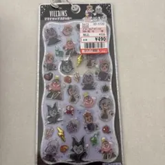 正規品　ディズニー プチドロップシール ヴィランズ プチドロ