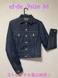 土日セール！美品！ストレッチデニムジャケット⭐︎★ ef-de★★9号