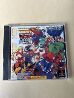 マーヴルVSストリートファイター
