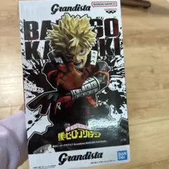 20個 僕のヒーローアカデミア Grandista BAKUGO 爆豪勝己 Grandista 僕のヒーローアカデミア 爆豪勝己 - メルカリ