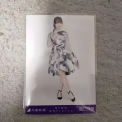 乃木坂46 阪口珠美 生写真(帰り道は遠回りしたくなる)