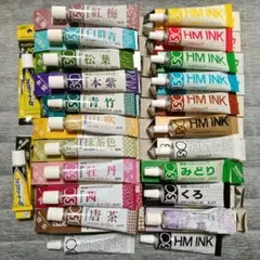 2026年最新】プリントゴッコ インクの人気アイテム - メルカリ