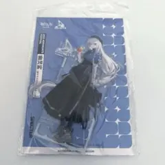 2026年最新】スペクター アークナイツの人気アイテム - メルカリ