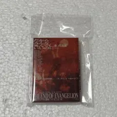 新世紀エヴァンゲリオン Air / まごころを、君に ポスターアクリルブロック