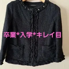 ツイードジャケット　黒　グリーン レーベル リラクシング