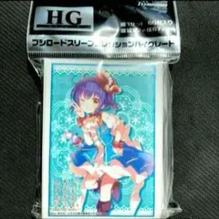 Item thumbnail for item 18ad754b-3f33-4768-a9f5-1d7c9f7aa691