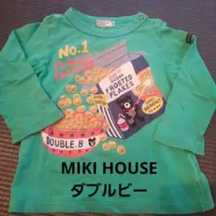 MIKI HOUSE DOUBLE.B 長袖カットソー 90