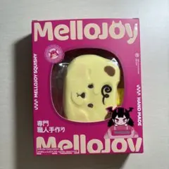 mellojoy 新品未使用 チーズベア オリジナル メロジョイ スクイーズ