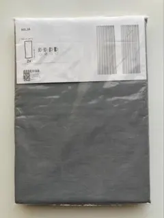 Item thumbnail for item 70932b14-feb2-4e4d-a7f7-82b4bc9ae955