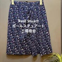 Paul Stuart 三陽商会　総柄 フレアスカート ひざ丈　サイズ６M相当のサムネイル