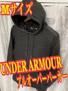 UNDER ARMOUR アンダーアーマー　プルオーバーパーカー 立体ロゴ　M