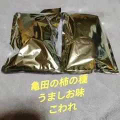 亀田の柿の種うましお味　2袋　アウトレット　こわれのサムネイル