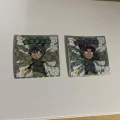 忍たま乱太郎マンチョコ　食満留三郎　潮江文次郎