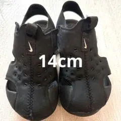 ナイキ　キッズ　サンダル　14〜15センチ