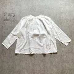 Item thumbnail for item 02450ce9-fc32-45ae-9653-df6b5bb92cbe