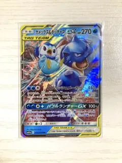 2025年最新】カメックス&ポッチャマgx rrの人気アイテム - メルカリ