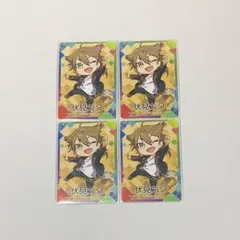 にじさんじチップスvol.4 伏見ガク 4枚