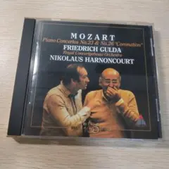 Mozart: Piano Concertos No.23 & No.26