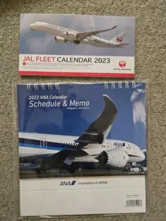 JAL 2023年 ANA 2022年 卓上カレンダー 2冊セットのサムネイル