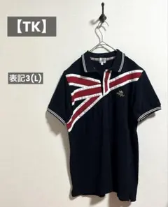 【TK】ティーケー メンズ 半袖 ポロシャツ 表記3(L) ブラックのサムネイル