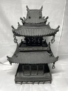 Item thumbnail for item a3d955f4-7d7e-45a7-b4aa-19962553c014