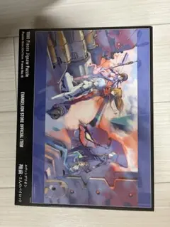未開封】ガンダムエアリアル プレイマット - メルカリ