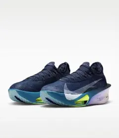 新品　ナイキ AIR ZOOM ALPHAFLY NEXT 3% 28cm
