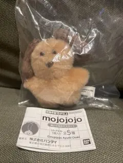 mojojo カプセルトイ