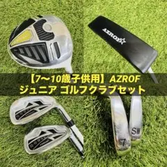 Item thumbnail for item b9a7130c-3ffb-46a4-9fa0-250f5764d441