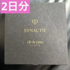 SYNACTIF スキンケアトライアルセット 2日分 6アイテム