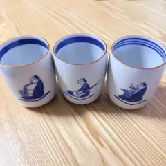 2026年最新】九谷焼 長右衛門の人気アイテム - メルカリ