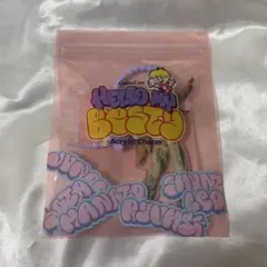 アクリルチャーム キーホルダー JUNON BE:FIRST