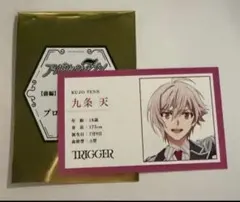 2025年最新】プロフご確認下さいの人気アイテム - メルカリ