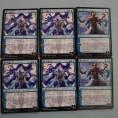 MTG WAR 覆いを割く者、ナーセット 絵違い4枚(通常2枚オマケ)