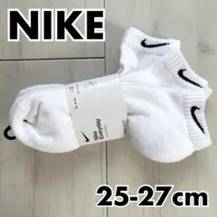 【NIKE】新品メンズ ローソックス 3足セット ブランドロゴ まとめ売り 靴下
