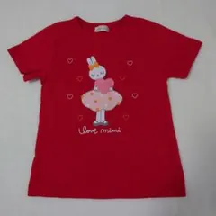 ニットプランナー　KP　ケーピー　Tシャツ　赤　120のサムネイル