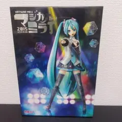 2025年最新】マジカルミライ 2015の人気アイテム - メルカリ