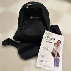 ケラッタ kerätä Dialfit ヒップシート ブラック